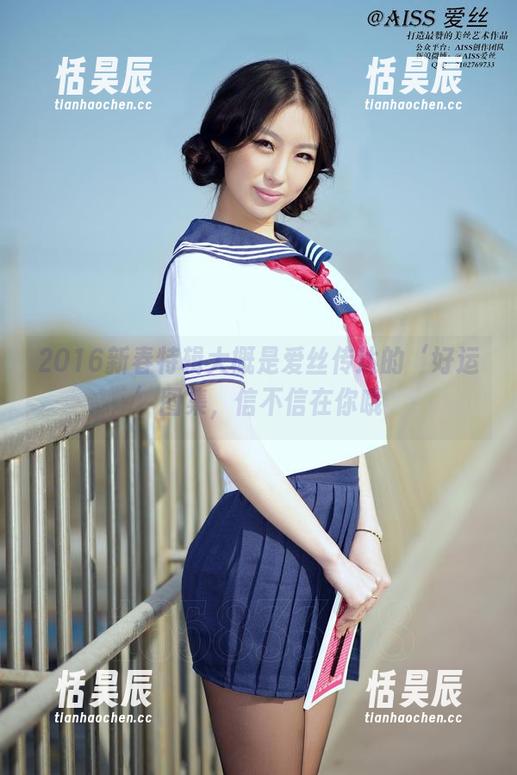 2016新春特辑大概是爱丝传达的‘好运’图集，信不信在你哦