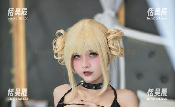 Azami的写真合集，额……来自Jinx的灵感？