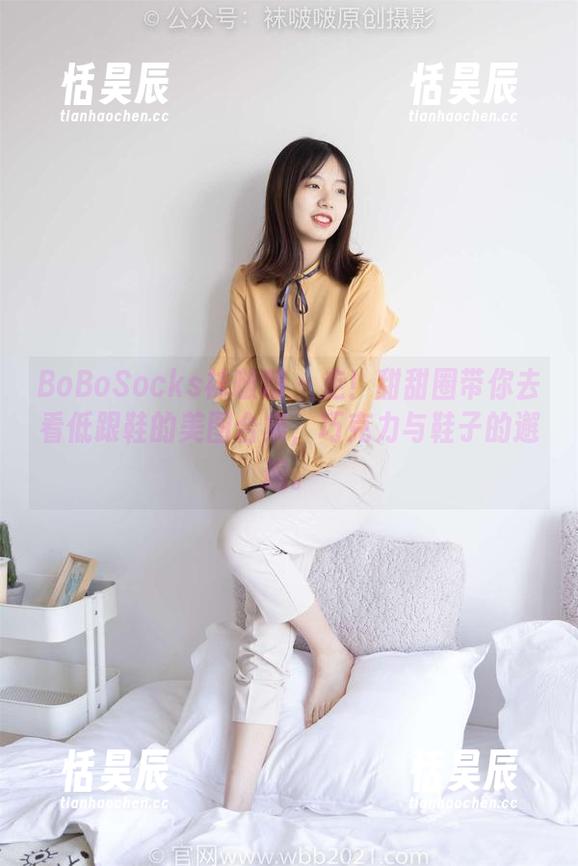BoBoSocks袜啵啵 - 走！甜甜圈带你去看低跟鞋的美图合集，巧克力与鞋子的邂逅。