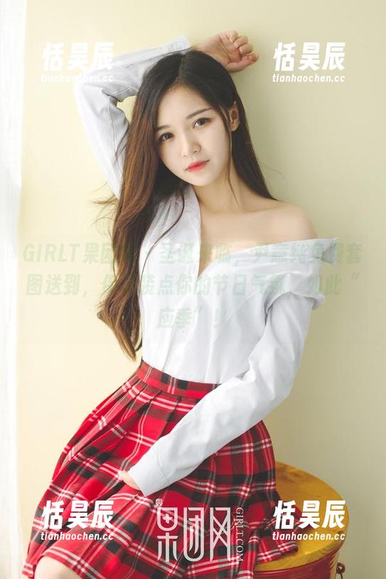 GIRLT果团网 - 圣诞来临，尹意纯免费套图送到，保证装点你的节日气氛，如此“应季”！