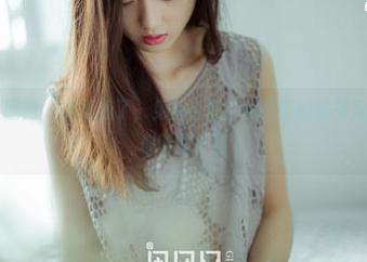 GIRLT果团网 - 别再找了，免费合集！莫雅淇的秘书风格总能让你眼睛一亮