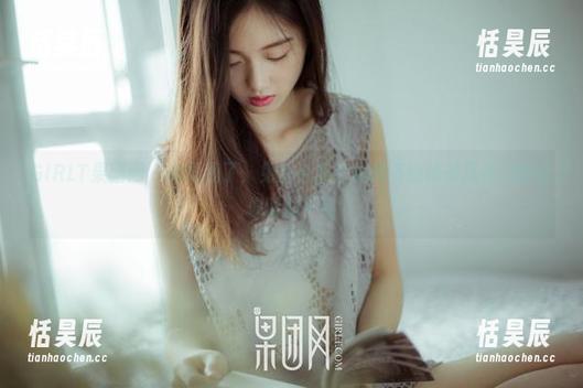GIRLT果团网 - 别再找了，免费合集！莫雅淇的秘书风格总能让你眼睛一亮
