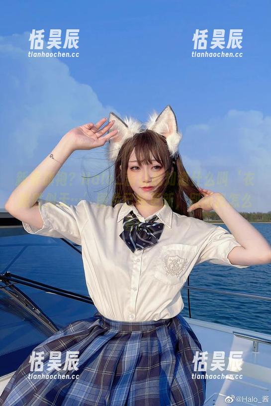 新春旗袍？Halo_酱让我知道什么叫‘衣服胜似无…’图片已经更新，别问我怎么看！