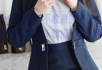 HuaYang花漾 - 不收费的惊喜！Cris_卓娅祺的制服图包，你得准备好接住逗趣时刻了！
