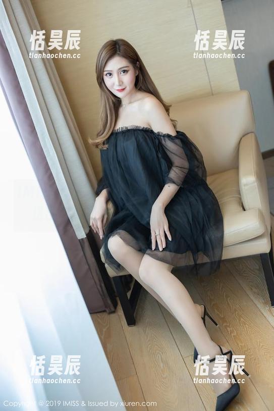 IMiss爱蜜社 - 什么？！程小烦不烦竟然送出豹纹图册，免费让你目瞪口呆！