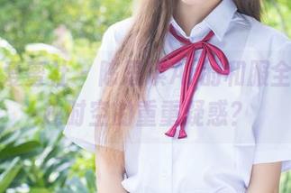 IMiss爱蜜社 - 陈思琪Ar的和服全集，穿越时空的重重疑惑？