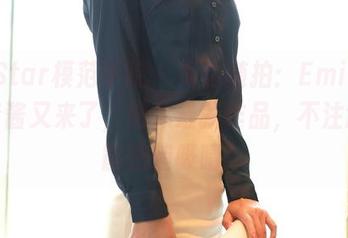 MFStar模范学院 - 海边随拍：Emily顾奈奈酱又来了，图库最新作品，不注意也能悄悄吸睛！