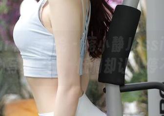 MFStar模范学院 - 蒋小静Jessica带来的甜心写真更新，低调却让人停不下来