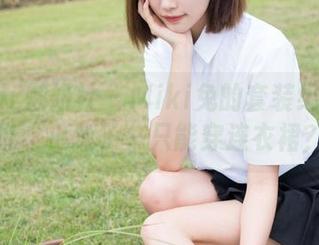 MiStar魅妍社 - Miki兔的套装纪实：谁说“小兔子”只能穿连衣裙？