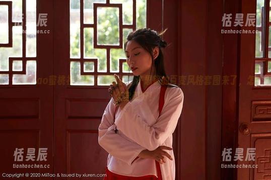 MiiTao蜜桃社 - 不只是短裤：许思铭的百变风格套图来了，怎么穿都好！