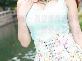 MyGirl美媛馆 - 当空姐偶遇崔乖艺——在线收集各类资源，顺便也想去星空旅行！
