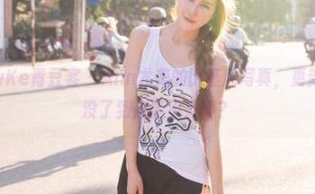 QingDouKe青豆客 - Ann尤美的比基尼写真，更新了个没完没了到底要不要停？