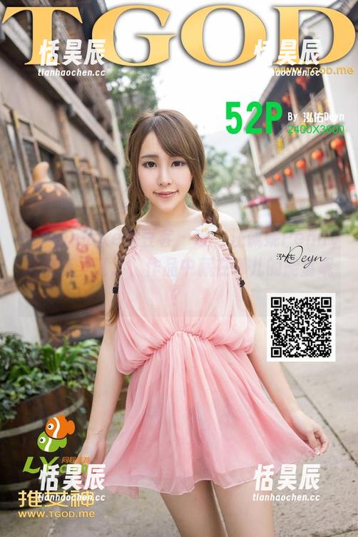 QingDouKe青豆客 - 噢，汪佩妮Penny又来玩圣诞了，作品中藏在哪儿的能量呢？