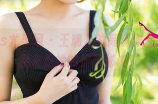 UGirls尤果网 - 王瑞儿的高清作品，秘密原来是她的护肤秘诀！