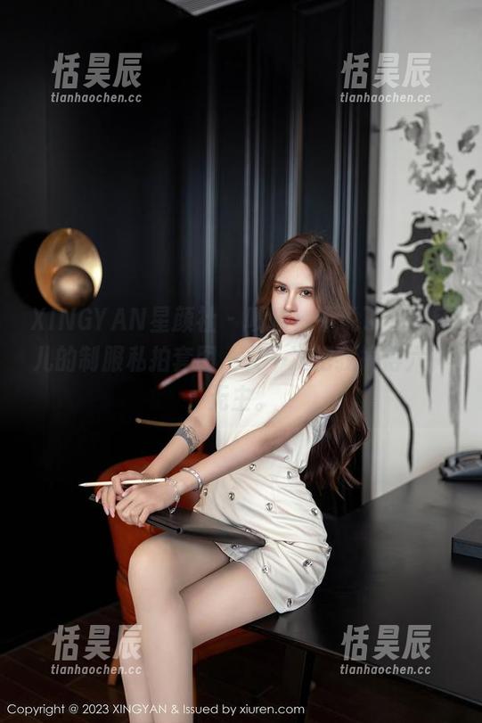 XINGYAN星颜社 - 啧啧，不说了，刘钰儿的制服私拍套图，又一次把我搞得六神无主。