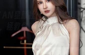 XINGYAN星颜社 - 或许这不是你想象中的厨娘，拯救你的图片合集在这里——张灵儿！