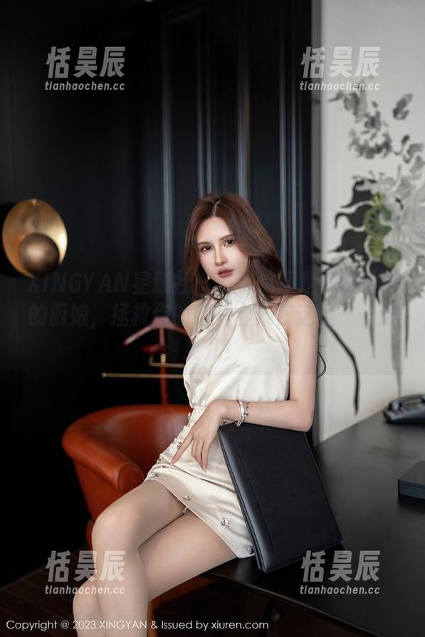 XINGYAN星颜社 - 或许这不是你想象中的厨娘，拯救你的图片合集在这里——张灵儿！