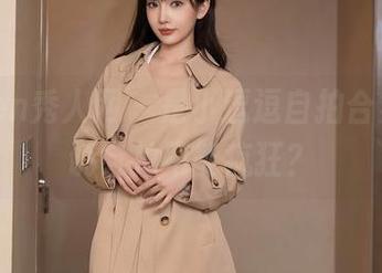 Xiuren秀人网 - 是小逗逗自拍合集，谁说自拍不能疯狂？