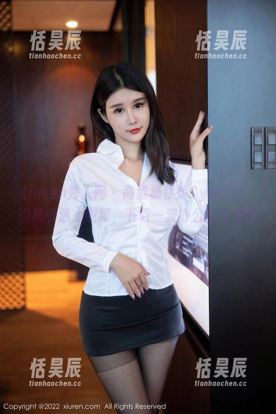 Xiuren秀人网 - 高清杨紫嫣Cynthia：当秘书遇上咖啡，下载一波办公室小清新