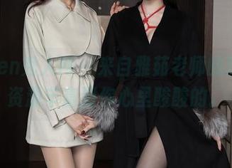 Xiuren秀人网 - 来自雅茹老师的教室，资源丰富到你心里酸酸的。
