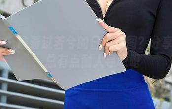 aiss - 谁看过若兮的日常原图？分享一下，总有点耐人寻味吧