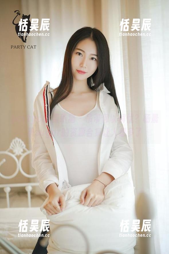 partycat轰趴猫 - 吊带何以解忧？杨晨晨sugar的资源合集让人想多了
