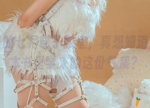 合集里的七月喵子教室，真想知道，从哪本书里学来的这份气质？