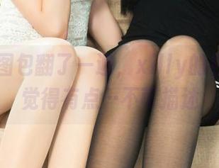丽柜 - 图包翻了一遍，xilly的白丝让人觉得有点…不可描述