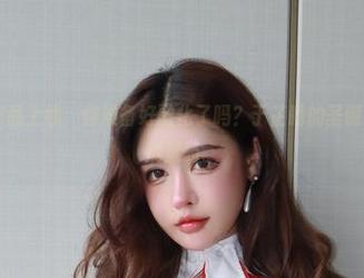 微密圈 - 作品上线，你准备好融化了吗？于芷晴的圣诞红兔就是一剂猛药。