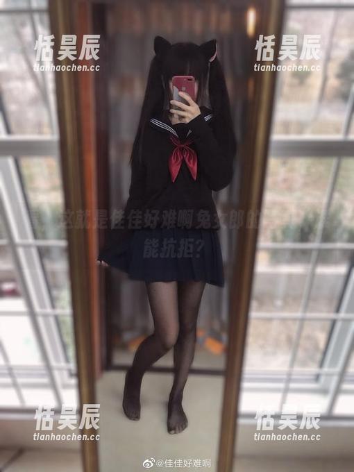 看，这就是佳佳好难啊兔女郎的写真，谁能抗拒？
