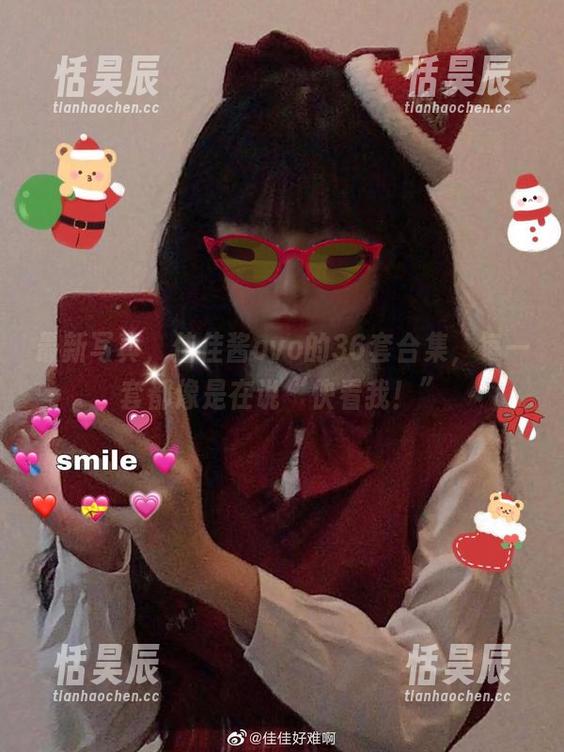 佳佳酱ovo 最新写真,佳佳酱ovo的36套合集,每一套都像是在说“快看我!”