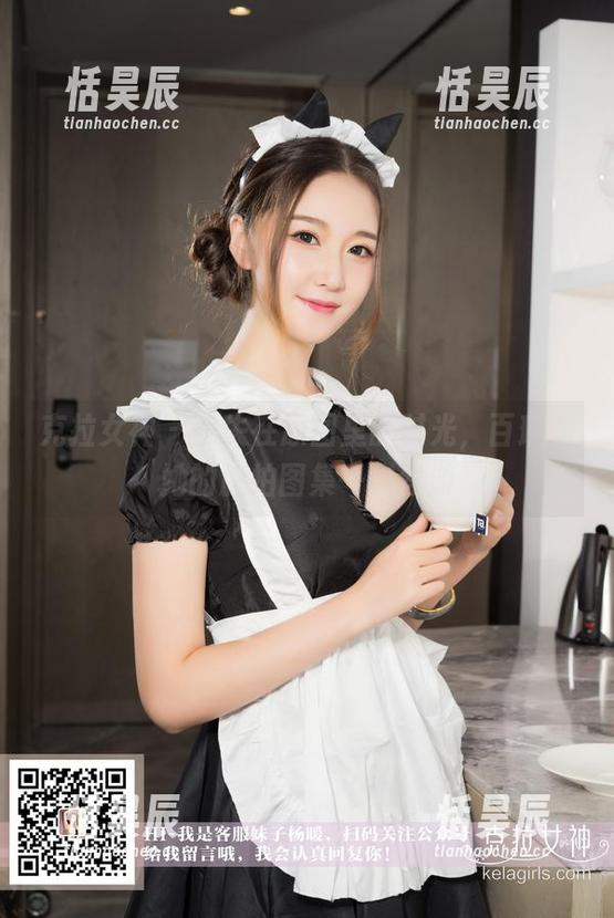 克拉女神 - 丢失在原图里的时光，百琳和她的旅拍图集一同漫游