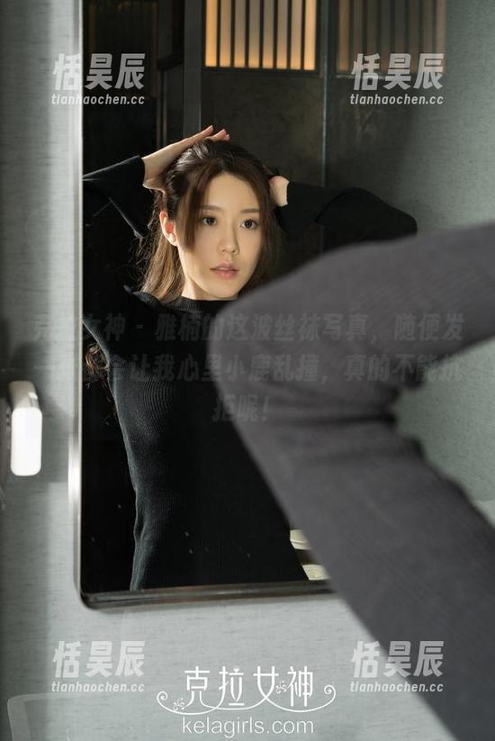 克拉女神-雅楠 克拉女神 - 雅楠的这波丝袜写真,随便发一张都会让我心里小鹿乱撞,真的不能抗拒呢!