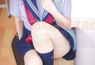 兔玩映画图库：95式制服所蕴藏的小小惊喜