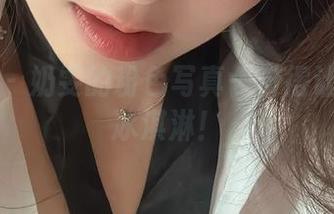 微密圈 - 奶雯的粉色写真—粉得让我想吃冰淇淋！