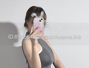 微密圈 - 最新图集：婉柔yyyy的剧场，戏不仅在脸上，还有那双眼睛！