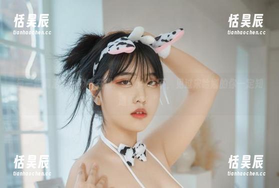 每一幅高清写真似乎在说：“奶牛？不，见过宋哈娜的你一定知道更好！”