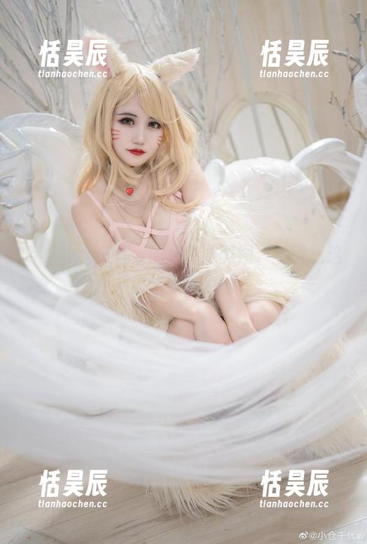 哇，小仓千代w的死库水美图，看得我这心像小鱼似的
