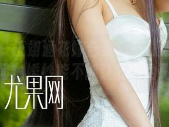 尤果网 - 王翊涵花嫁合集：每张照片都在默默问，婚纱能不能让我自由飞翔？