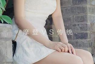 尤果网 - 球球学姐的写真集，想说一句：这个造型我见鬼去了，居然真的好看？