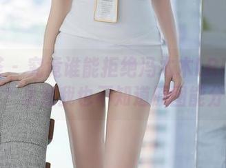尤蜜荟 - 究竟谁能拒绝冯木木LRIS短裤的诱惑？虽然我也不知道原图能分享啥。