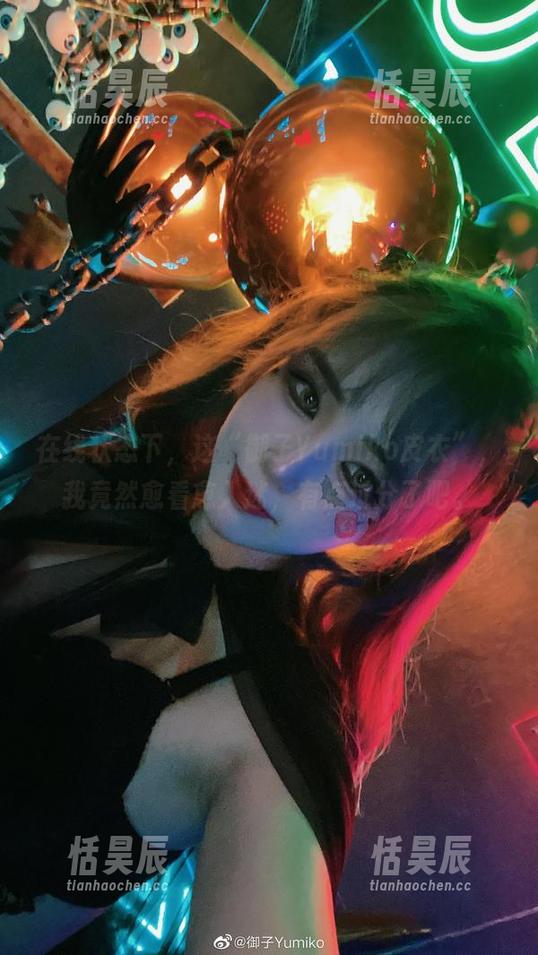 在线状态下，这“御子Yumiko皮衣”，我竟然愈看愈入迷，有点过分了吧。