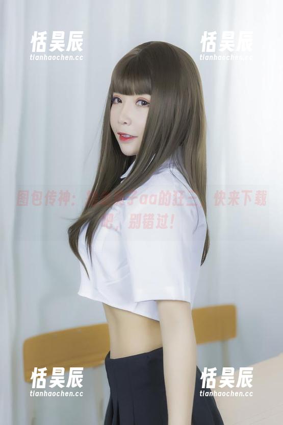 图包传神：抱走莫子aa的狂三，快来下载吧，别错过！