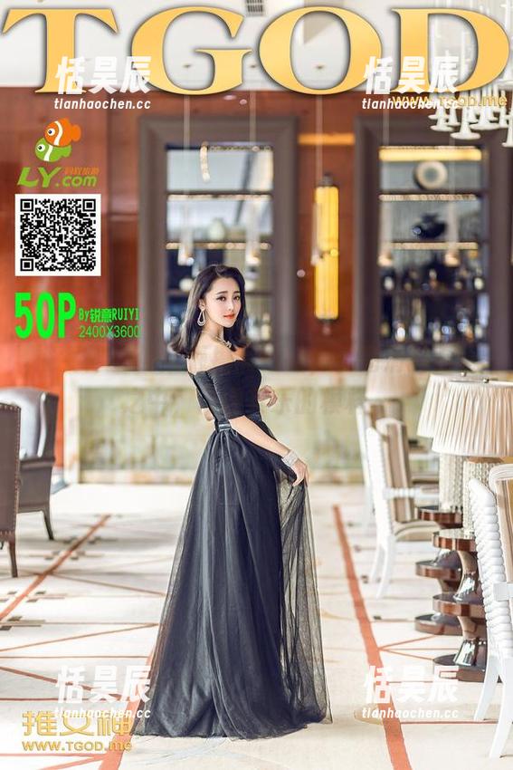 推女神 - 何晨曦携高跟鞋，于高清的画境之中，自得其乐的模样～