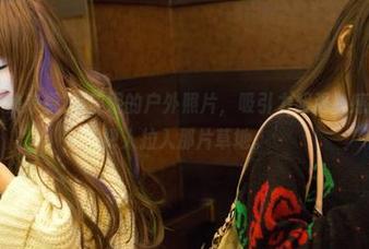 推女郎 - 快来看Yu佳妮的户外照片，吸引力超强，感觉能直接把人拉入那片草地。