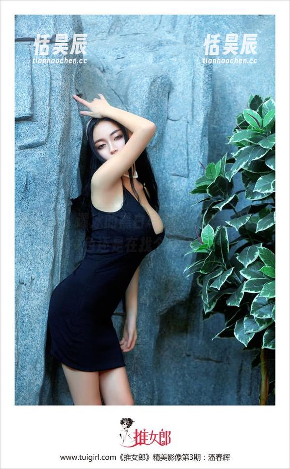 推女郎 - 谭冰的黑白写真，到底是在找颜色还是在找个头绪？