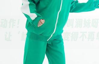 又有新动作！星澜是澜澜叫澜妹呀的套图更新，让‘鱿鱼游戏’变得不再单调！