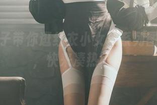 河豚抚子带你逛红衣小女仆系列图片合集，快来凑热闹！