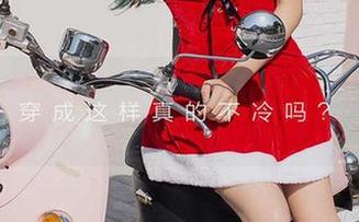 爱尤物 - 小卷卷老师教你如何“翻转”一下和服美图！图包来啦，别害羞哦