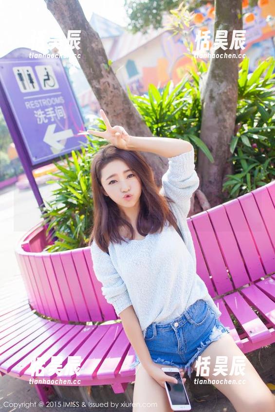 爱蜜社-小丽莎萌萌哒 爱蜜社 - 当小丽莎萌萌哒爱上她的套装:私拍变身为美图游戏